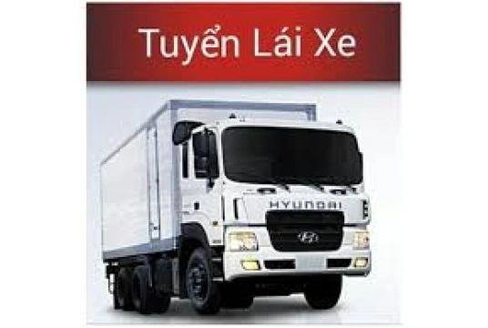 THÔNG BÁO TUYỂN DỤNG 